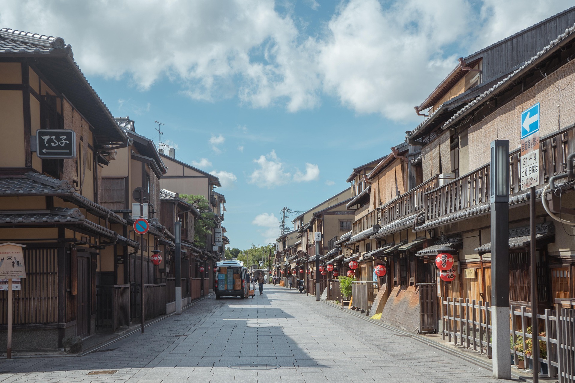 Jepang