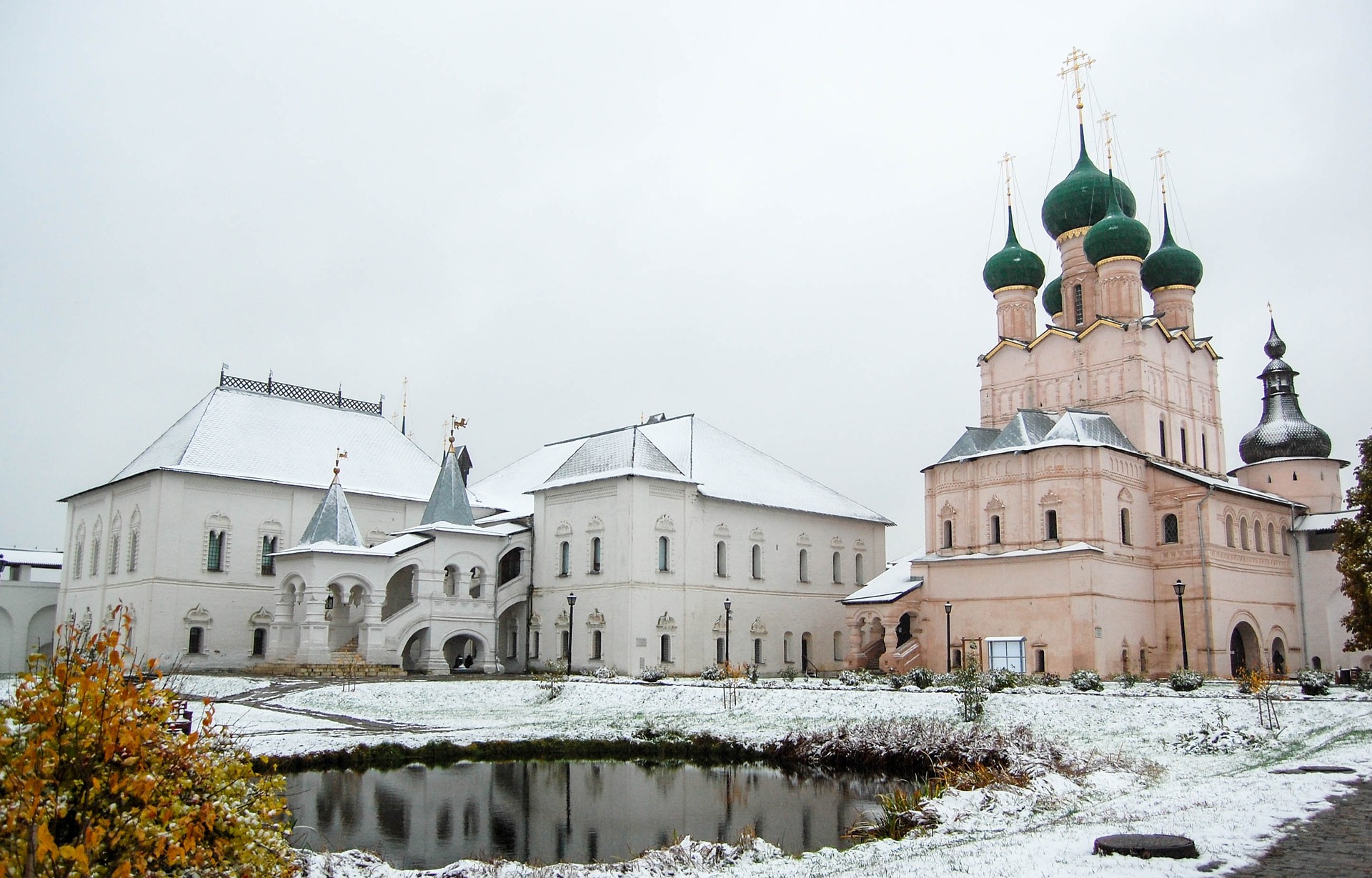 Rusia